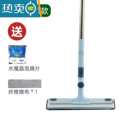 敬平家用擦玻璃器玻璃刮子清洁器擦窗器刮水器地刮伸缩杆搽玻璃刮刀 1.7米升级款(共1布)送泡片