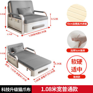 沙发床两用折叠小户型客厅多功能伸缩床网红布艺单人沙发床