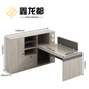 鑫龙都