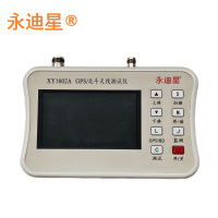 永迪星 GPS/北斗天线测试仪 XY1602A