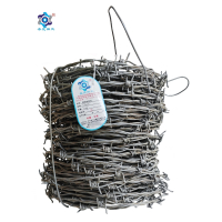 春昆阳岚 镀锌刺钢线 2.8mm kg