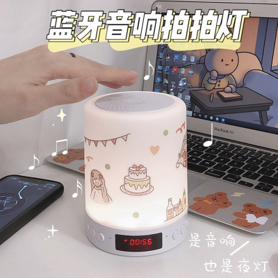  古达小夜灯便携式小型可爱带彩灯家用夜灯