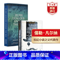 儒勒凡尔纳科幻小说2册 [正版]海底两万里+八十天环游地球2册套装 英文原版 儒勒凡尔纳科幻小说之父代表作 经典文学名著