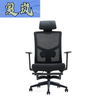 复岚 职员椅 FL01/把