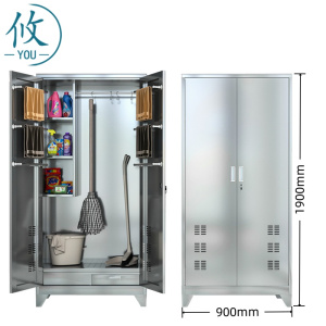 攸 清洁工具整理柜 400*900*1900mm 台