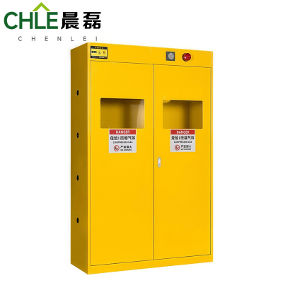 晨磊 防爆气瓶柜 三瓶一代黄色 台