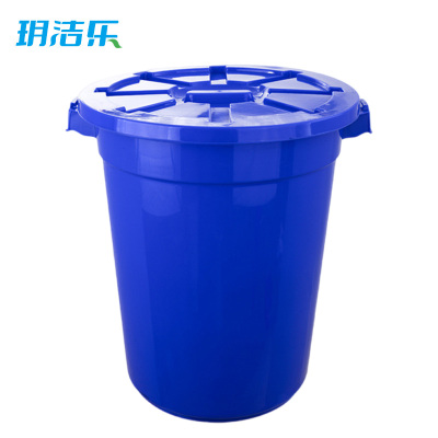 玥洁乐 水桶 150L 个