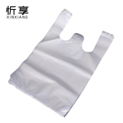 忻享 加厚白色透明塑料袋24*37cm 100个/包