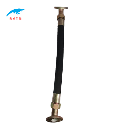 奥威信通 橡胶蛇皮管 AWXT-32029F