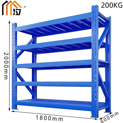 汐仓储货架1.8m组