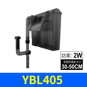 小金鱼缸瀑布过滤器增氧泵水族箱壁挂式外置小型过滤器