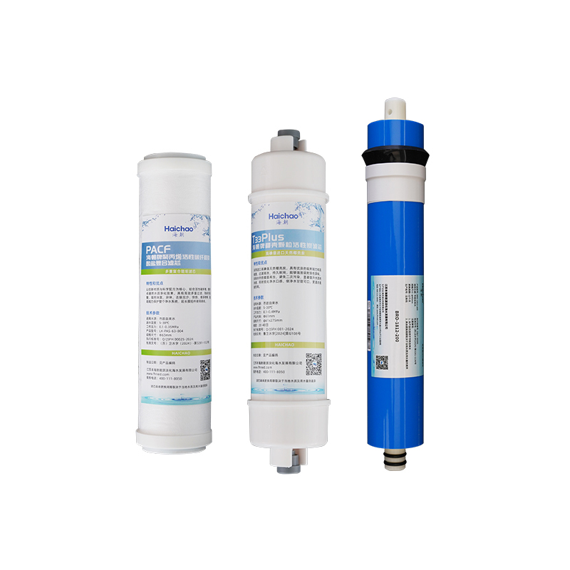 海朝净饮水机配套滤芯3只 复合滤芯+活性炭+RO膜 适用机型HRO-C200-H5和HRO-S200-H12