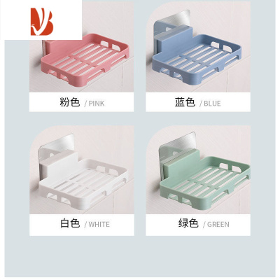 三维工匠镂空沥水香皂盒1个 1个[颜色随机]