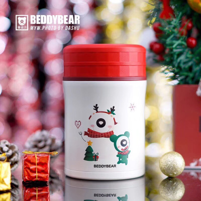 免费刻字杯具熊（beddybear）杯具熊男女士保温杯学生情侣真空不锈钢时尚刻字定制水杯450ml