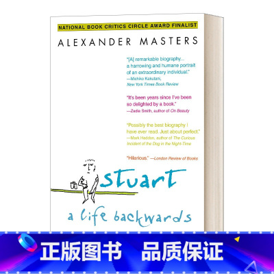 [正版]英文原版 Stuart A Life Backwards 斯图尔特的倒带人生 电影原著 英文版 进口英语原版书籍