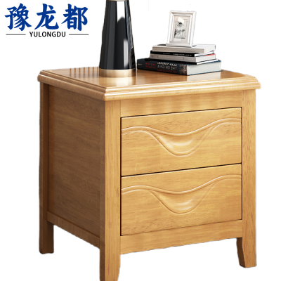 豫龙都床头柜40cm个