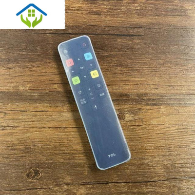 御蓝锦TCL王牌电视遥控器保护套硅胶套子遥控板防尘罩透明遥控套B15-4厘米-高清-