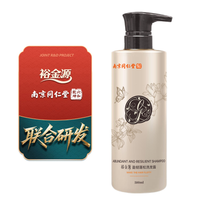 裕金源 500ml(防断发)盈韧蓬松洗发露