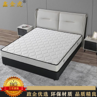 鑫金虎 床垫棉布面料+乳胶3E环保棕板+整网弹簧料 200*120*20cm