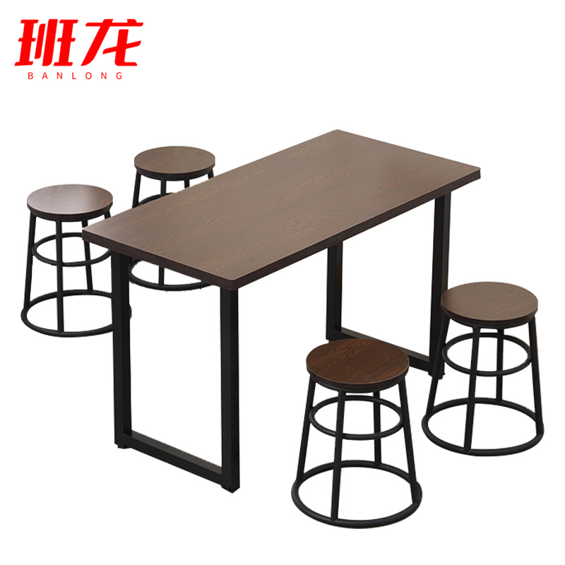 班龙餐桌一桌四凳黑胡桃色套
