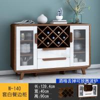 中式餐边柜现代简约实木色餐厅茶水柜微波炉碗橱酒柜厨房柜储物柜