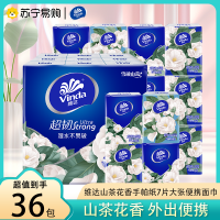 维达(Vinda)维达手帕纸山茶花香超韧36包提装纸手帕餐巾纸卫生纸超韧