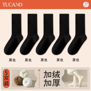 啄木鸟厚袜子女士中筒袜秋冬季加绒加厚保暖长筒袜2024冬天毛圈月子长袜