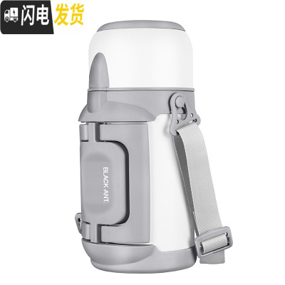 三维工匠黑蚁保温杯大容量女生便携户外水杯保温瓶宝宝婴儿外出水壶1000 珊瑚灰