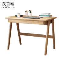 芙首泰木质学习桌800*600*750mm张