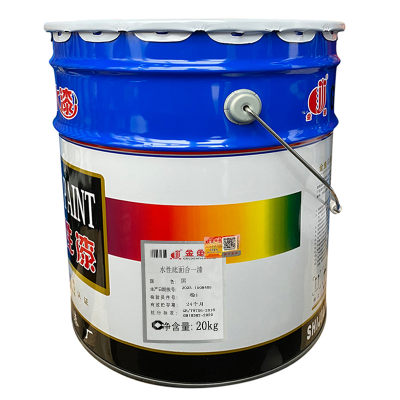 金鱼 黑水性底面合一漆