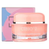 [原装进口]cibio'2 CB浆果睡眠唇膜 新旧包装随机 淡化唇纹 去唇皮 保湿滋润15g
