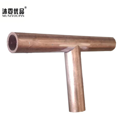 沐霓优品 紫铜喷头 200×100mm 个