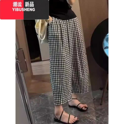YIBUSHENG大码女时尚黑白格子休闲裤季胖mm梨形身材显瘦高腰直筒九分裤子