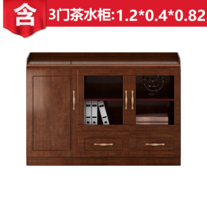 油漆书柜木质文件柜贴实木皮茶水柜落地柜档案柜资料柜办公家具 3门茶水柜原木色[工厂现做 7天内发货]