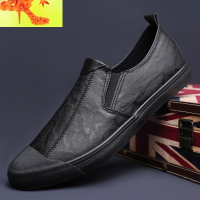 休闲皮鞋男薄底