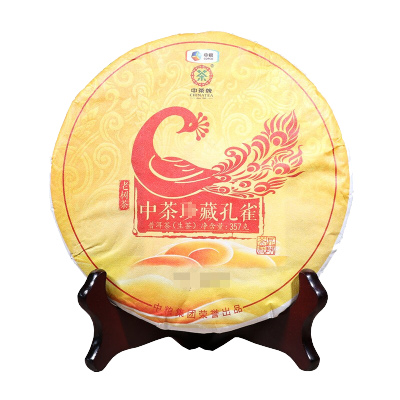 中茶2016年珍藏孔雀老树茶普洱生茶357克