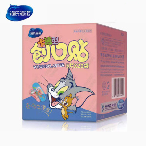 海氏海诺 5片20袋卡通型防水创可贴一次性皮肤擦伤后跟防磨脚透气创可贴胶带