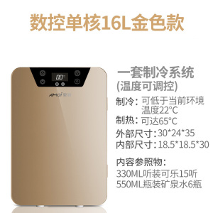 [补贴10%]迷你小冰箱小型家用宿舍车载冰箱mini学生冷藏冷冻小冰柜胰岛素冷藏