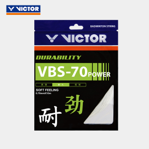 VICTOR/威克多 羽毛球拍线VBS系列耐久类羽拍线 VBS-70P