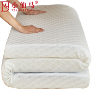 小仙马 记忆棉海绵床垫 SX-5CD0916 个