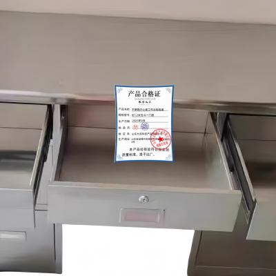 依诺九吉 不锈钢办公桌工作台检验桌 长1.2米五斗一门款 件