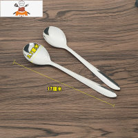 小勺子 家用不锈钢儿童吃饭勺加厚调羹汤匙咖啡搅拌勺汤勺商用批 敬平 二号光身圆勺20支装