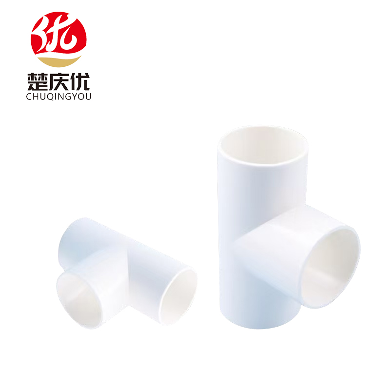 楚庆优 PVC冷弯管线管三通 16MM 个