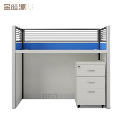 金睦源 屏风工位 120*60cm张