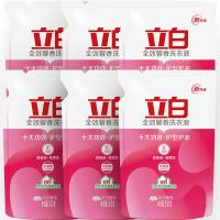 立白[500g*6袋]全效馨香洗衣液手洗机洗 [补充装]
