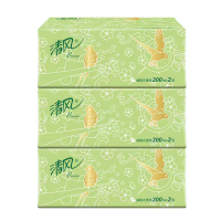 清风抽纸整箱淡绿花2层200抽3包面巾纸家用实惠装餐巾纸卫生纸巾