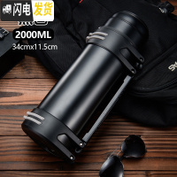 三维工匠保温杯男不锈钢大保温壶保冷暖热水瓶户外便携大容量旅3000 黑色2000