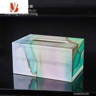 三维工匠美式创意轻奢纸巾盒奢华餐巾纸盒家用客厅卧室桌面简约纸抽盒 鎏金年华 长方形纸巾盒