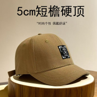 5cm短帽檐春秋鸭舌帽女小檐小帽檐洋气短檐马术帽夏季小沿太阳帽