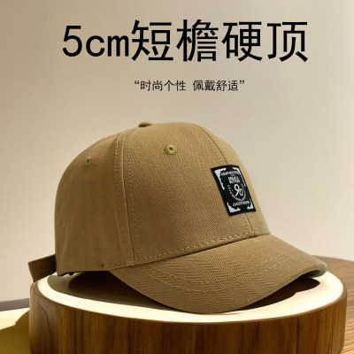 5cm短帽檐春秋鸭舌帽女小檐小帽檐洋气短檐马术帽夏季小沿太阳帽